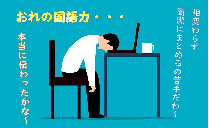 イタリア旅行　ブログ　日記
