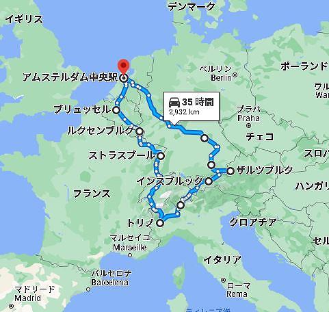 ヨーロッパ　レンタカー　保険