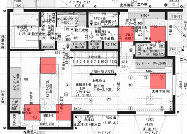 一条工務店　不満　評判