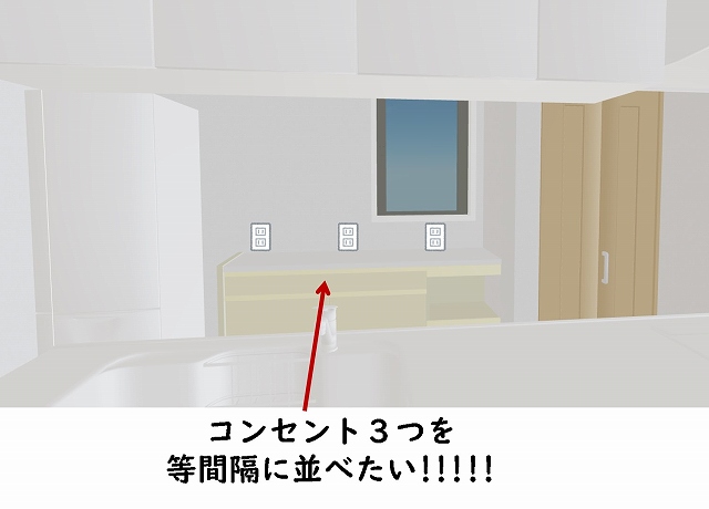 一条工務店　不満　評判