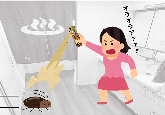 一条工務店　ゴキブリ　高気密住宅