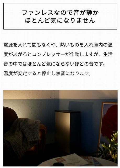 生ゴミ　冷凍　臭わない