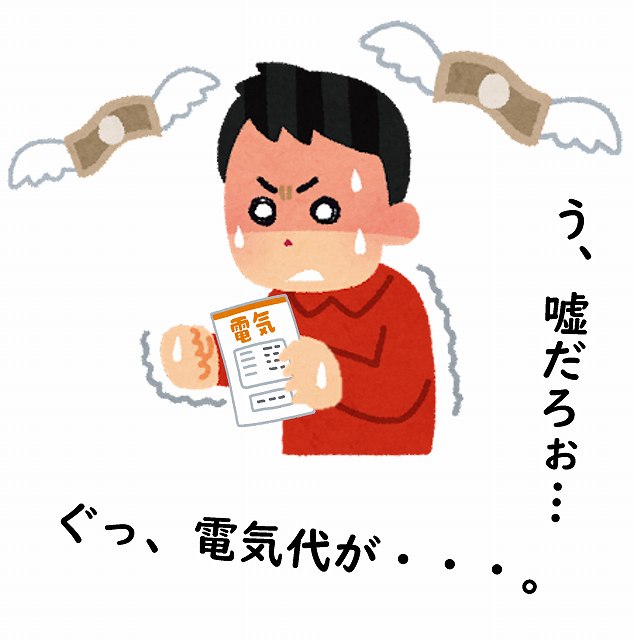 さらぽか空調　一条工務店　除湿 快適