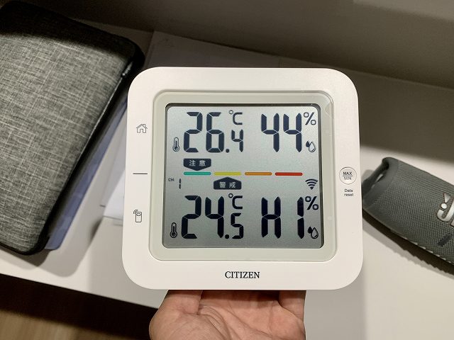 さらぽか空調　一条工務店　除湿 快適
