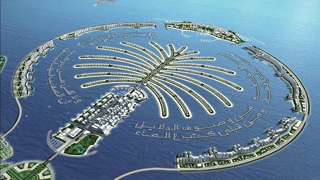uae-dubai-palm-island
