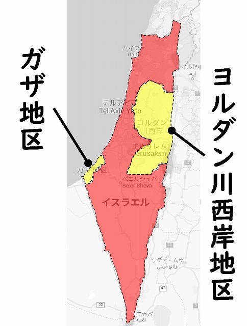 ハマス　イスラエル　中東戦争　パレスチナ