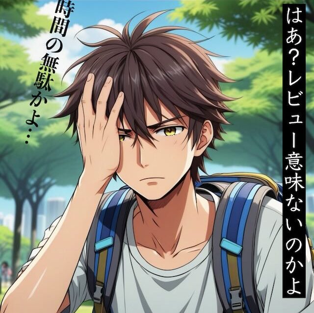FKK ドイツ　風俗