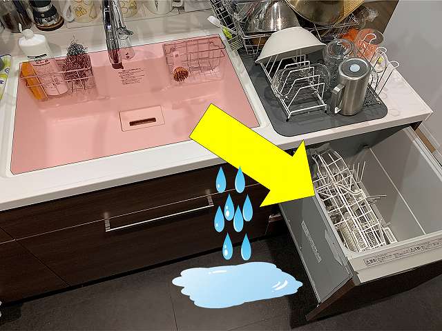一条工務店　食洗器　深型　オプション