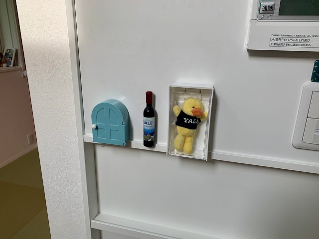一条工務店　リモコンニッチ　不要