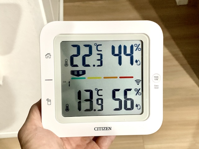 一条工務店　乾燥　冬