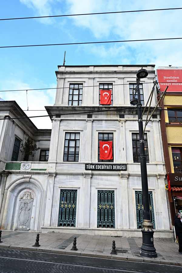 トルコ　イスタンブール　アヤソフィア