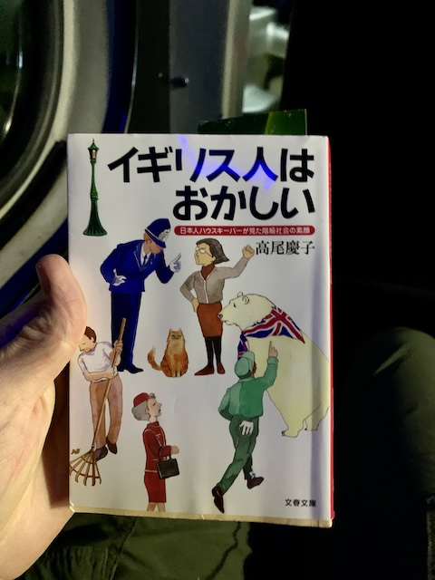 アルメニア　エレバン　旅行