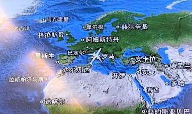 中国　四川航空　危険　安全