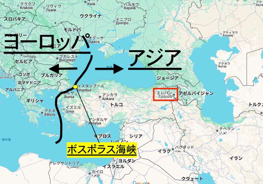 アルメニア　地図　アジア