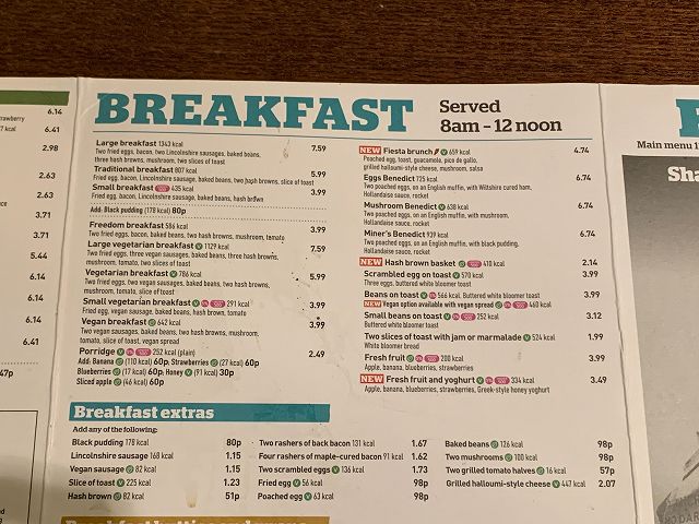 UK-london (25)