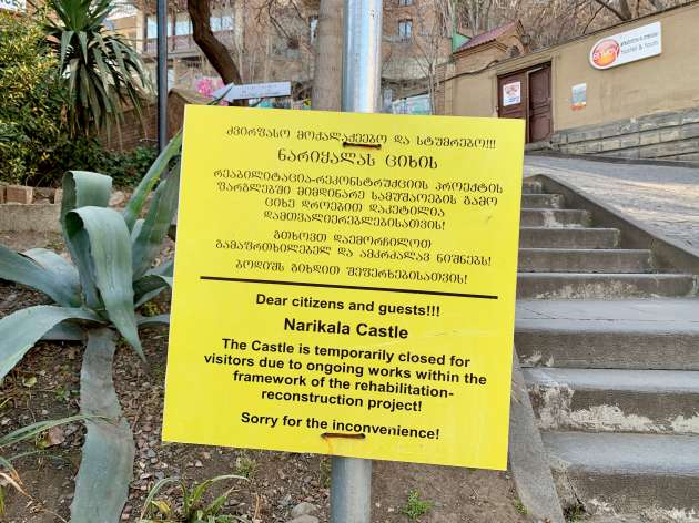 tbilisi-georgia-blog28