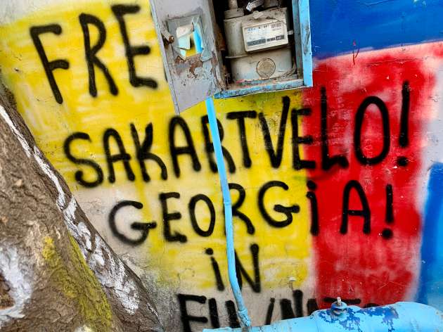 tbilisi-georgia-blog63