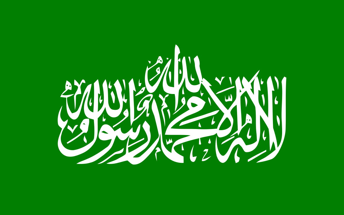 hamas-flag