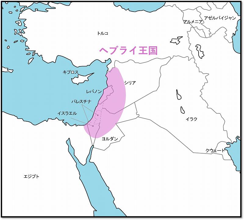 hebrew-kingdom-map (1)