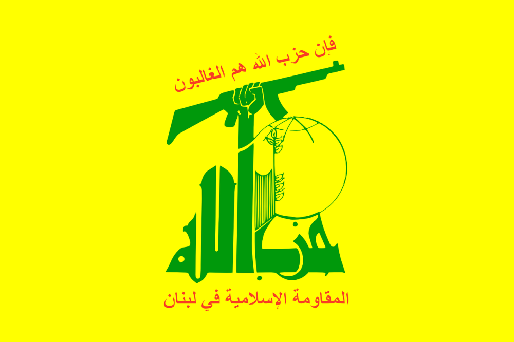 hezbollah-flag