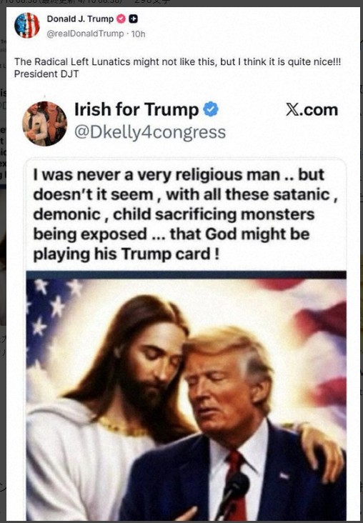 trump-christ (2)